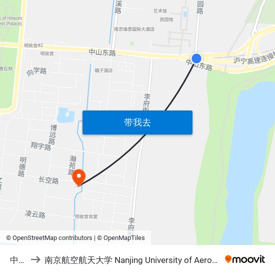 中山门 to 南京航空航天大学 Nanjing University of Aeronautics and Astronautics map