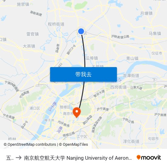 五里 to 南京航空航天大学 Nanjing University of Aeronautics and Astronautics map