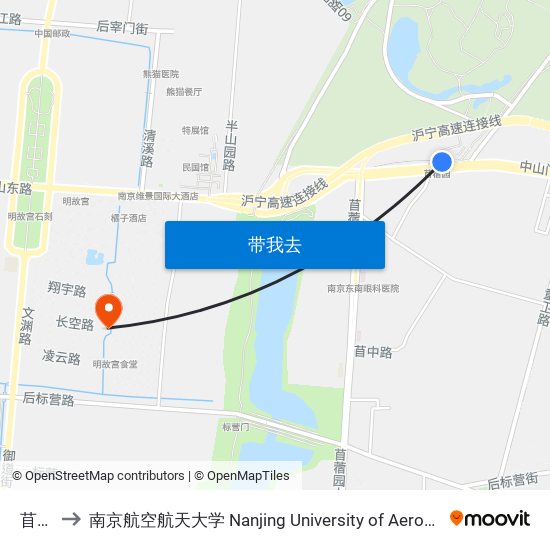 苜蓿园 to 南京航空航天大学 Nanjing University of Aeronautics and Astronautics map
