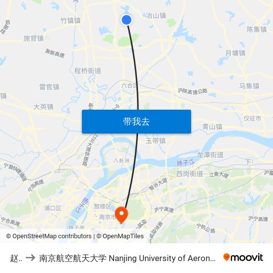 赵营 to 南京航空航天大学 Nanjing University of Aeronautics and Astronautics map