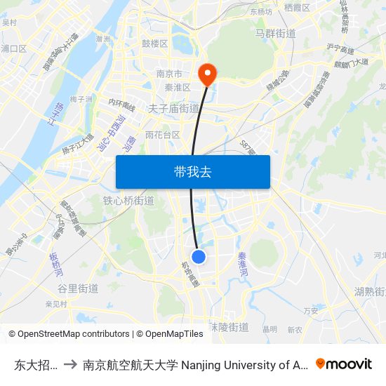 东大招待所北 to 南京航空航天大学 Nanjing University of Aeronautics and Astronautics map