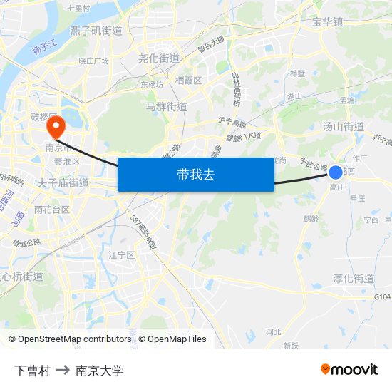 下曹村 to 南京大学 map