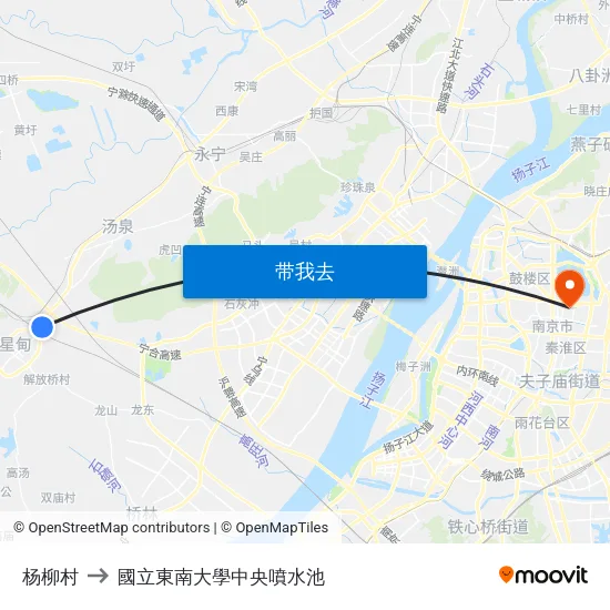 杨柳村 to 國立東南大學中央噴水池 map