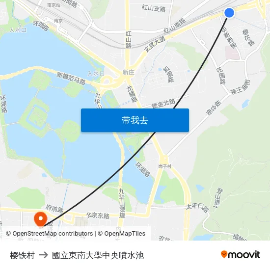 樱铁村 to 國立東南大學中央噴水池 map
