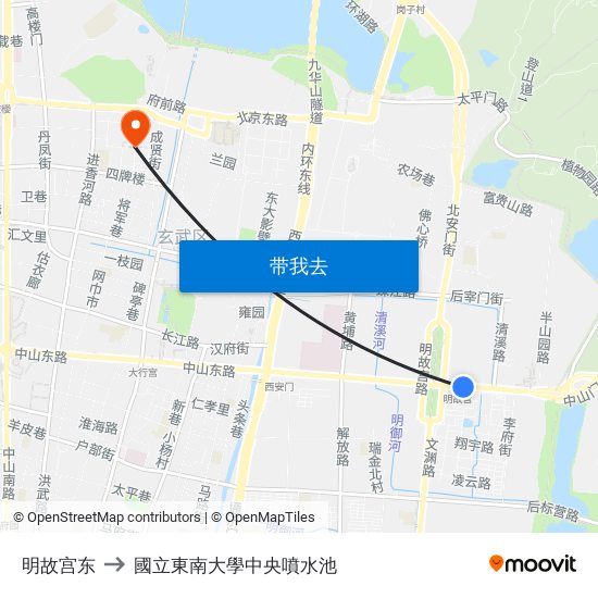 明故宫东 to 國立東南大學中央噴水池 map