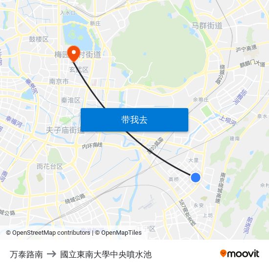 万泰路南 to 國立東南大學中央噴水池 map