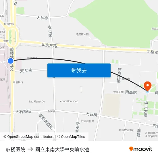 鼓楼医院 to 國立東南大學中央噴水池 map