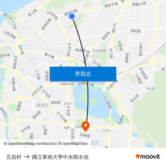 五佰村 to 國立東南大學中央噴水池 map