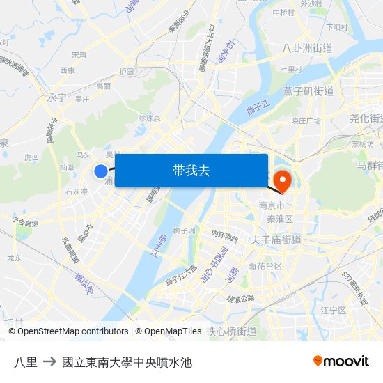 八里 to 國立東南大學中央噴水池 map