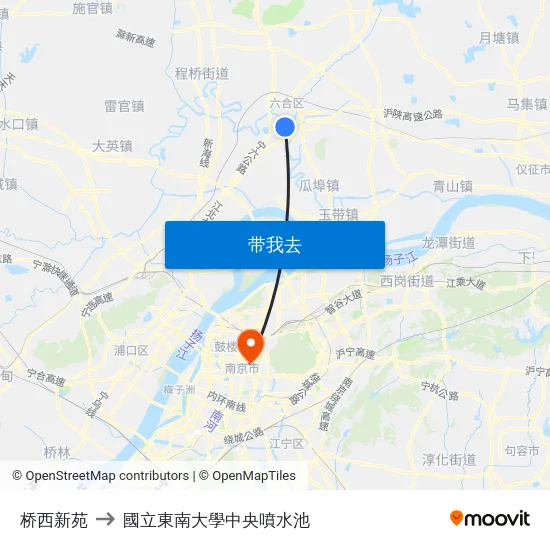 桥西新苑 to 國立東南大學中央噴水池 map
