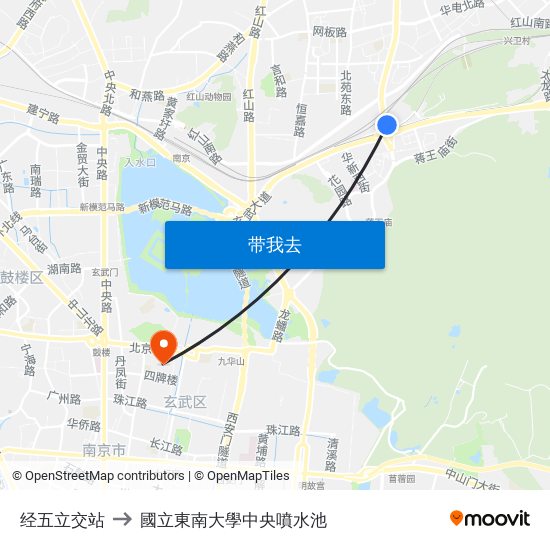 经五立交站 to 國立東南大學中央噴水池 map