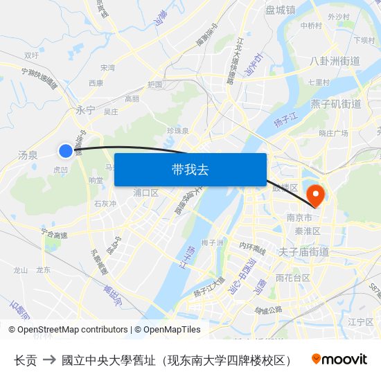 长贡 to 國立中央大學舊址（现东南大学四牌楼校区） map