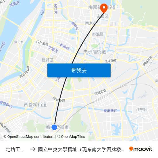 定坊工业园 to 國立中央大學舊址（现东南大学四牌楼校区） map