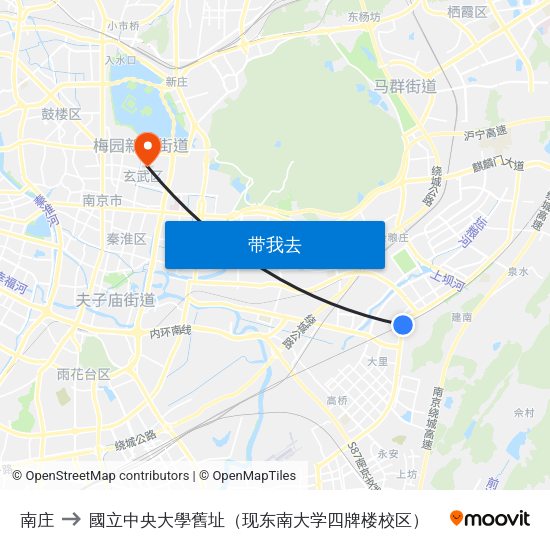 南庄 to 國立中央大學舊址（现东南大学四牌楼校区） map