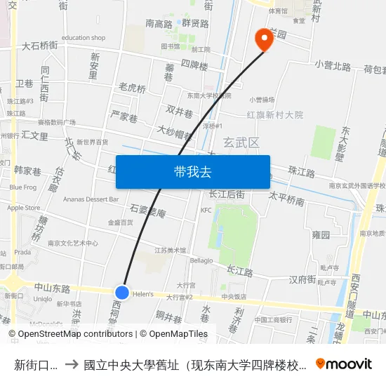 新街口东 to 國立中央大學舊址（现东南大学四牌楼校区） map