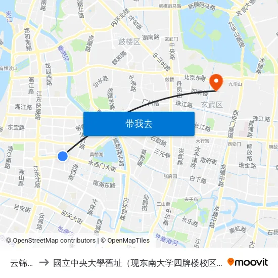 云锦路 to 國立中央大學舊址（现东南大学四牌楼校区） map