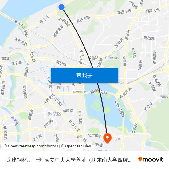 龙建钢材市场 to 國立中央大學舊址（现东南大学四牌楼校区） map