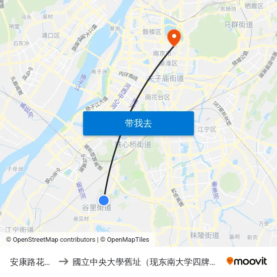 安康路花岗村 to 國立中央大學舊址（现东南大学四牌楼校区） map