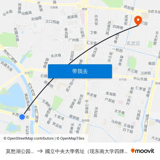 莫愁湖公园南门 to 國立中央大學舊址（现东南大学四牌楼校区） map