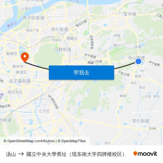 汤山 to 國立中央大學舊址（现东南大学四牌楼校区） map