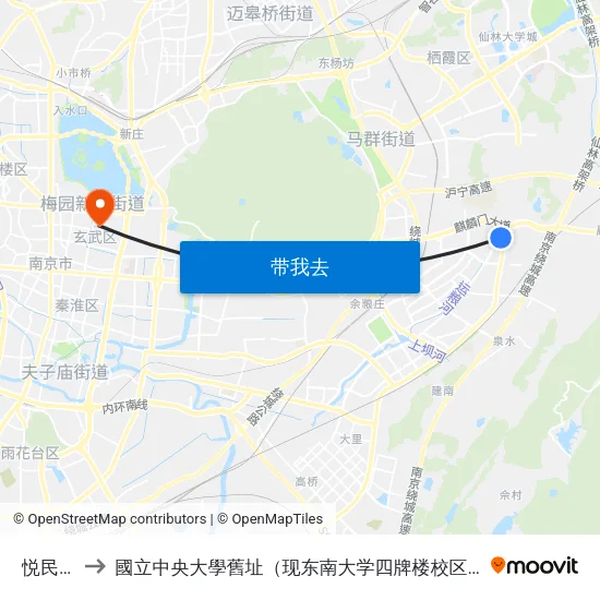 悦民路 to 國立中央大學舊址（现东南大学四牌楼校区） map