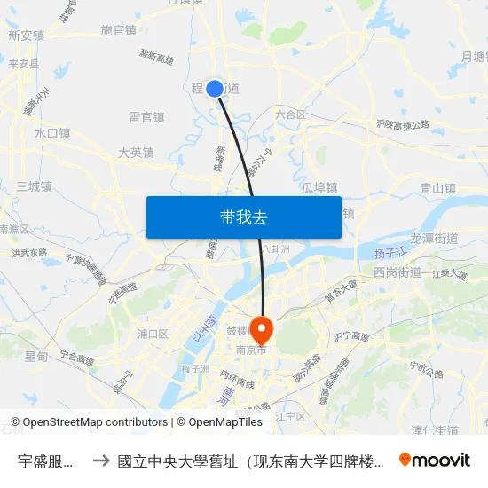 宇盛服装厂 to 國立中央大學舊址（现东南大学四牌楼校区） map