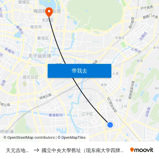 天元吉地城南 to 國立中央大學舊址（现东南大学四牌楼校区） map