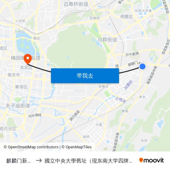 麒麟门新大街 to 國立中央大學舊址（现东南大学四牌楼校区） map
