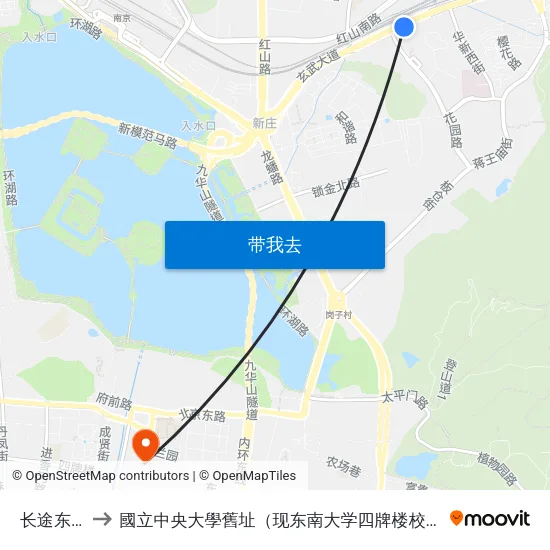 长途东站 to 國立中央大學舊址（现东南大学四牌楼校区） map