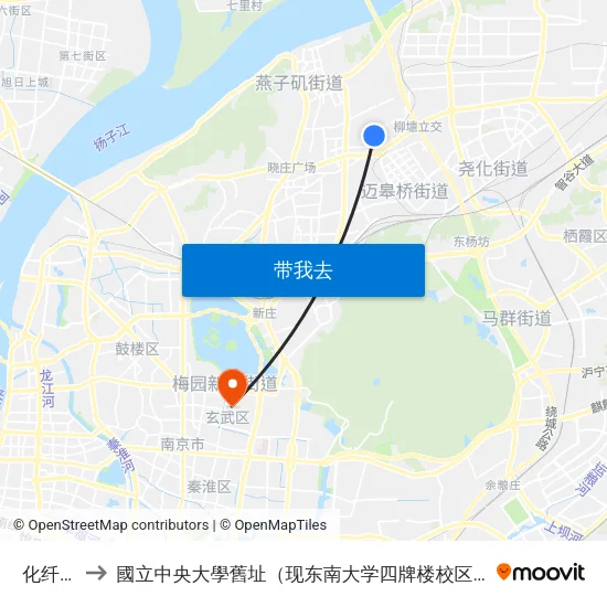化纤厂 to 國立中央大學舊址（现东南大学四牌楼校区） map