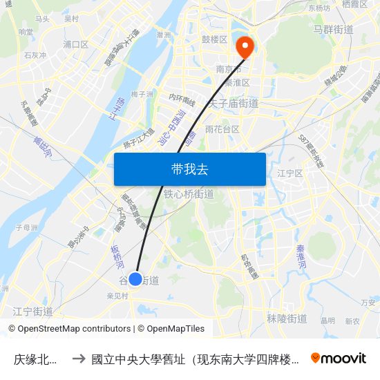 庆缘北路中 to 國立中央大學舊址（现东南大学四牌楼校区） map