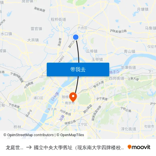 龙庭世家 to 國立中央大學舊址（现东南大学四牌楼校区） map