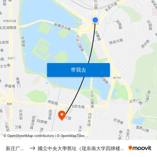 新庄广场北 to 國立中央大學舊址（现东南大学四牌楼校区） map