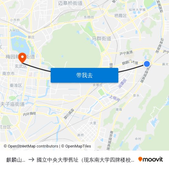 麒麟山庄 to 國立中央大學舊址（现东南大学四牌楼校区） map