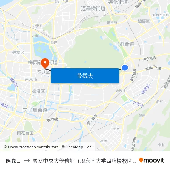 陶家营 to 國立中央大學舊址（现东南大学四牌楼校区） map