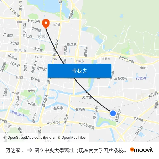 万达家园 to 國立中央大學舊址（现东南大学四牌楼校区） map