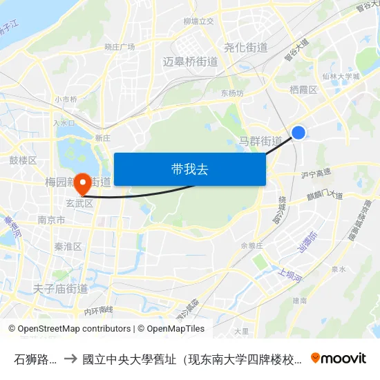 石狮路北 to 國立中央大學舊址（现东南大学四牌楼校区） map