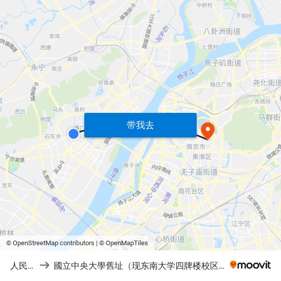 人民路 to 國立中央大學舊址（现东南大学四牌楼校区） map