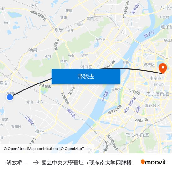 解放桥社区 to 國立中央大學舊址（现东南大学四牌楼校区） map