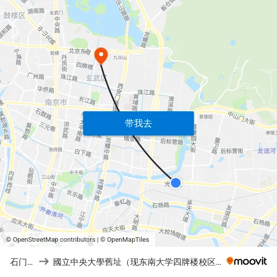 石门坎 to 國立中央大學舊址（现东南大学四牌楼校区） map