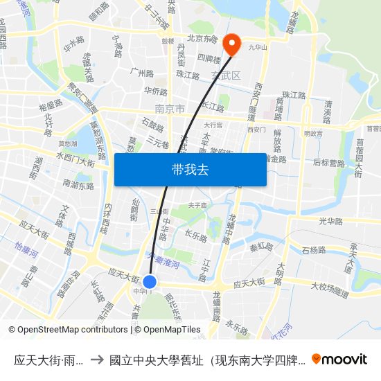 应天大街·雨花路 to 國立中央大學舊址（现东南大学四牌楼校区） map