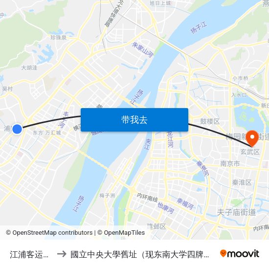 江浦客运站南 to 國立中央大學舊址（现东南大学四牌楼校区） map