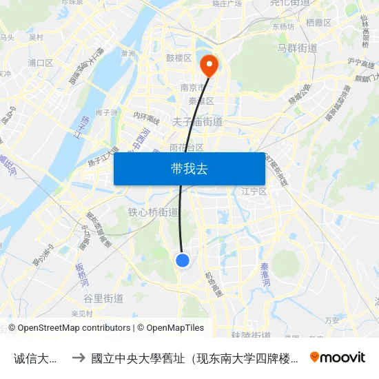 诚信大道西 to 國立中央大學舊址（现东南大学四牌楼校区） map