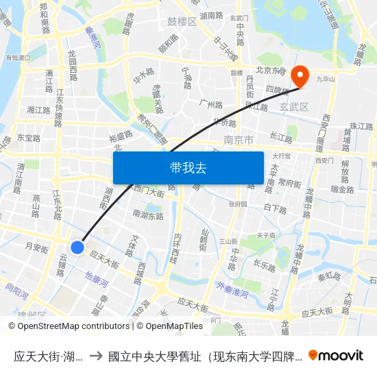应天大街·湖西街 to 國立中央大學舊址（现东南大学四牌楼校区） map