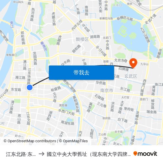 江东北路·东宝路 to 國立中央大學舊址（现东南大学四牌楼校区） map