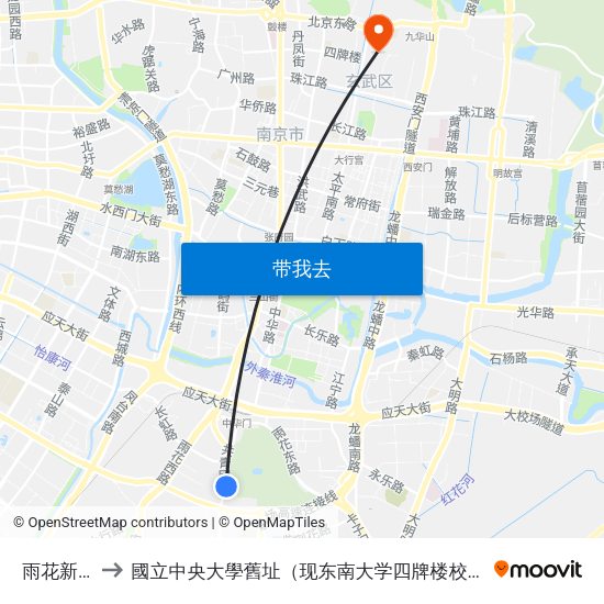 雨花新村 to 國立中央大學舊址（现东南大学四牌楼校区） map