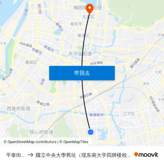 平泰街西 to 國立中央大學舊址（现东南大学四牌楼校区） map