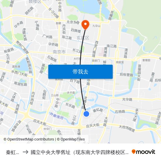 秦虹路 to 國立中央大學舊址（现东南大学四牌楼校区） map
