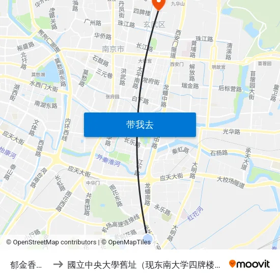 郁金香路东 to 國立中央大學舊址（现东南大学四牌楼校区） map