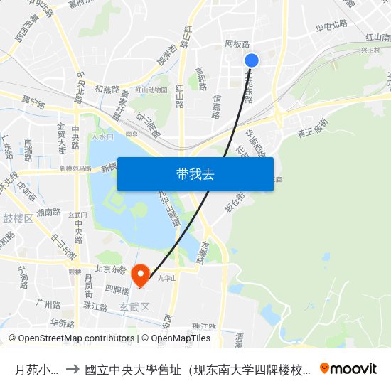 月苑小区 to 國立中央大學舊址（现东南大学四牌楼校区） map